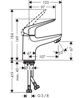 Смеситель Hansgrohe Novus 71021000