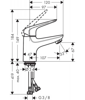 Смеситель Hansgrohe Novus 71024000