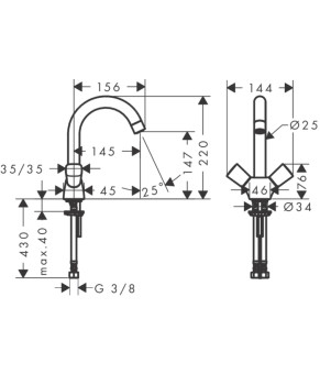 Смеситель Hansgrohe Logis 71221000