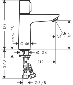 Смеситель Hansgrohe Talis Select E 71751000
