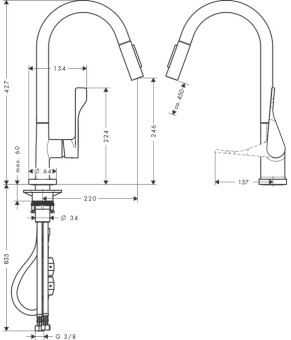 Смеситель Axor Citterio 39832000