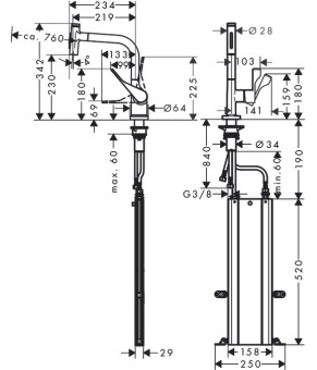Смеситель Axor Citterio 39862000
