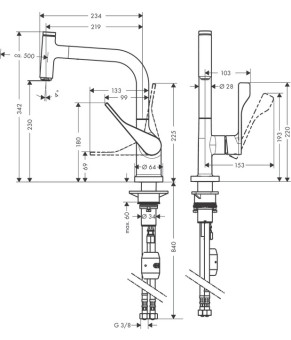 Смеситель Axor Citterio 39864000