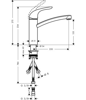 Смеситель Hansgrohe Focus 31784000