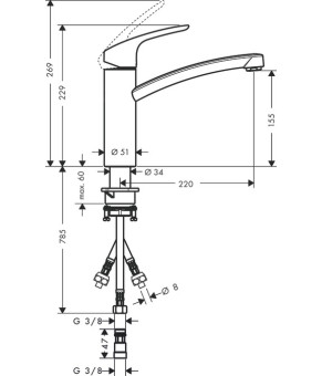 Смеситель Hansgrohe Focus 31806800