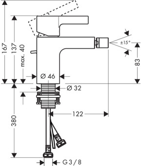Смеситель Hansgrohe Metris S 31261000