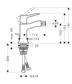 Смеситель Hansgrohe Metris Classic 31275000