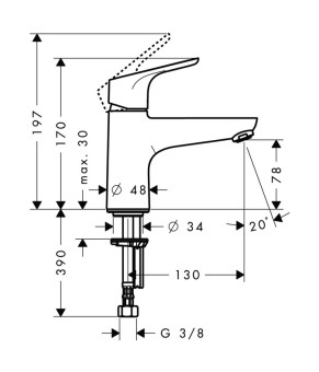 Смеситель Hansgrohe Focus 31931000