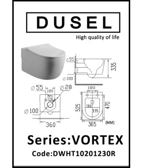 Унитаз DUSEL VORTEX подвесной DWHT10201230R с сиденьем Soft Close дюропласт