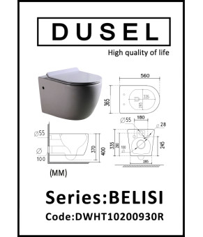 Унитаз подвесной Dusel BELISI DWHT10200930R с сиденьем Soft Close