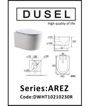 Унитаз DUSEL AREZ подвесной DWHT10210230R с сиденьем Soft Close дюропласт