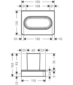 Стакан Axor Universal 42834000
