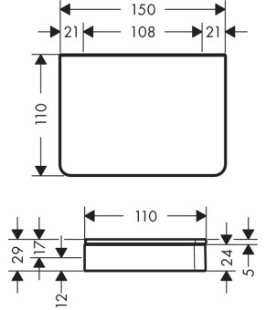 Полка Axor Universal 42840000