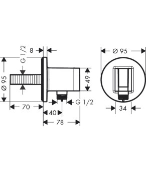 Держатель с подводом воды Axor ShowerSelect Fixfit 36733000