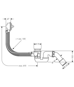 Слив-перелив Axor Flexaplus 58313180