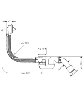 Слив-перелив Axor Flexaplus 58314180