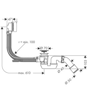 Слив-перелив Axor Flexaplus 58316930