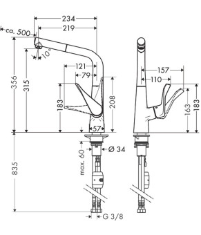 Смеситель Hansgrohe Metris 14781000