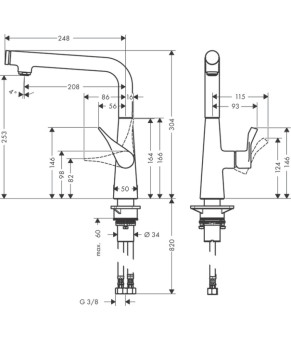 Смеситель Hansgrohe Metris Select 14847000