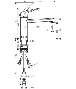 Смеситель кухонный Hansgrohe Focus M425-H120 71804000