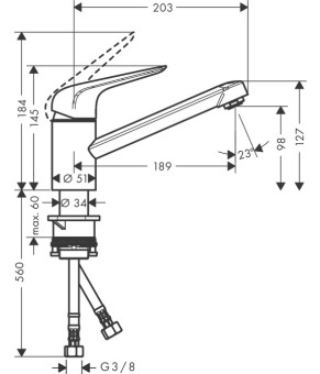 Смеситель Hansgrohe Focus M421-H100 ST 71808800