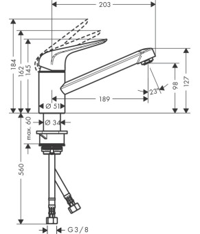 Смеситель Hansgrohe Focus M4221-H100 71809000