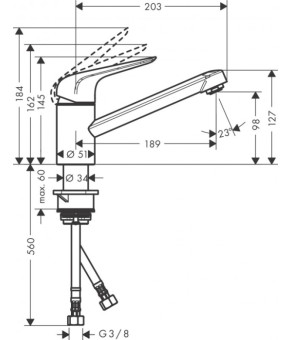 Смеситель Hansgrohe Focus M4221-H100 Eco 71866000