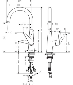 Смеситель Hansgrohe Talis S 72812000