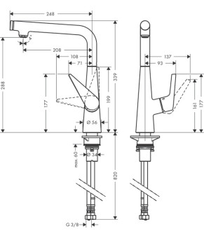 Смеситель Hansgrohe Talis Select S 72820800