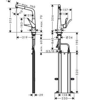 Смеситель Hansgrohe Metris Select 73812000