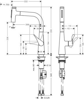 Смеситель Hansgrohe Metris Select 73822000