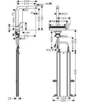 Смеситель Hansgrohe Aquno Select 73830000