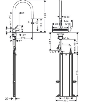 Смеситель Hansgrohe Aquno Select 73831000