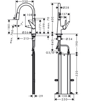 Смеситель Hansgrohe Talis M5116-H200 Eco 73876000