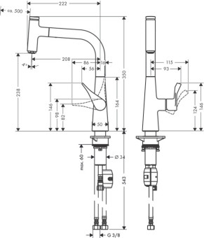 Смеситель Hansgrohe Metris Select 14857000