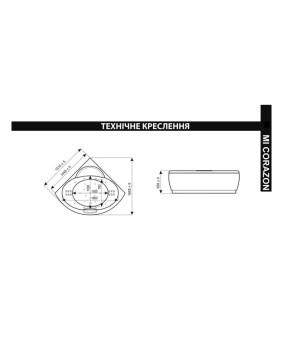 Гідромасажна ванна WGT Mi Corazon Easy + Aero біла