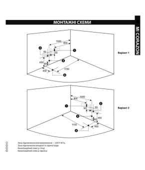 Гідромасажна ванна WGT Mi Corazon Easy + Aero біла