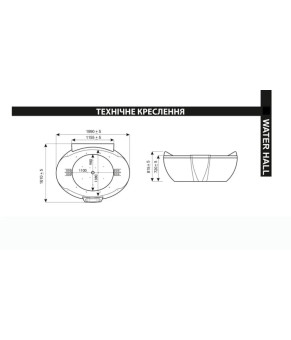 Гидромассажная ванна WGT Water Hall Easy + Aero белая