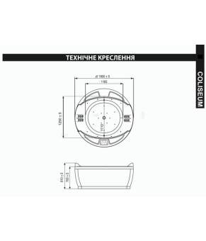 Гидромассажная ванна WGT Coliseum Easy + Aero белая