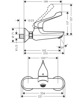 Смеситель Hansgrohe Novus 71923000