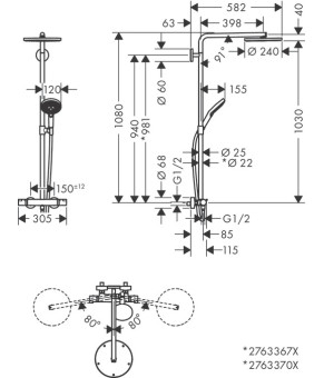 Душевая система Hansgrohe Raindance Select S 27633000