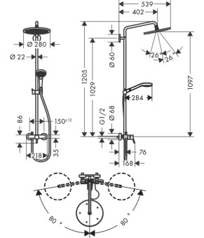 Душевая система Hansgrohe Croma Select S 26791000