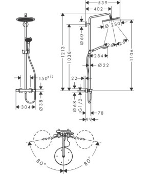 Душевая система Hansgrohe Croma Select S 26794000