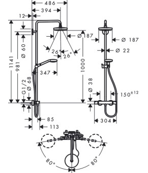 Душевая система Hansgrohe Croma Select S 27254400