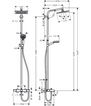 Душевая система Hansgrohe Crometta E 27298000