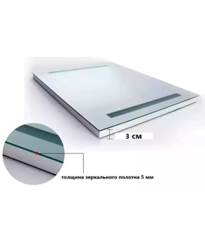 Зеркало Dusel LED DE-M1041 65х80 см с часами 610413