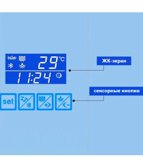 Зеркало Dusel LED DE-M0061S1 Black 75х100 см с часами и Bluetooth 600620