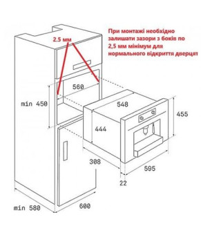 Кофеварка встраиваемая Teka CLC 835 MC 40589513