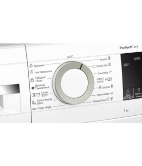 Стиральная машина BOSCH WHA122XEBL