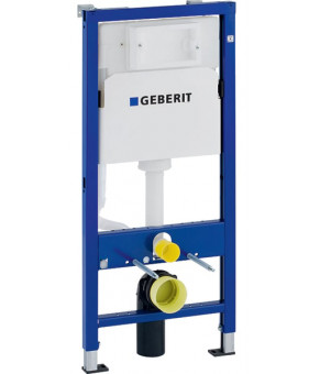 Комплект: инсталляция Geberit 458.103.00.1, панель Geberit Delta 50 хром, унитаз Dusel DWHT10200930R